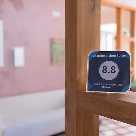 Castilho Лісабон